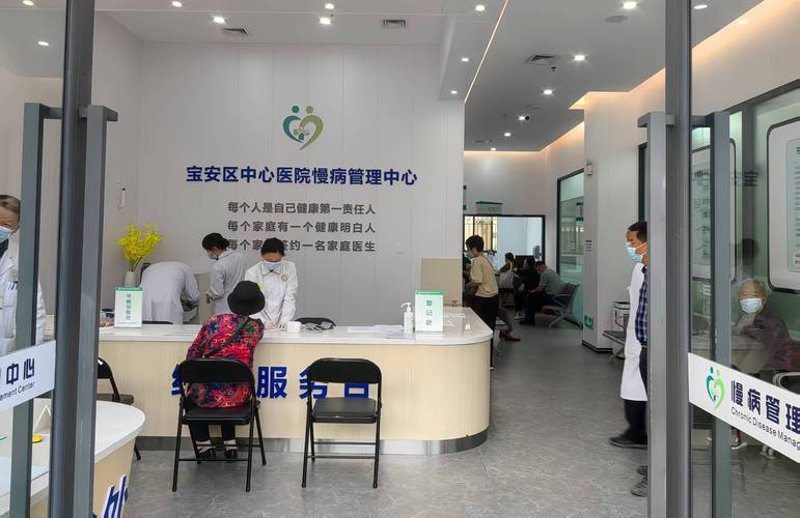 慢病管理：科学应对慢性疾病的智慧之策