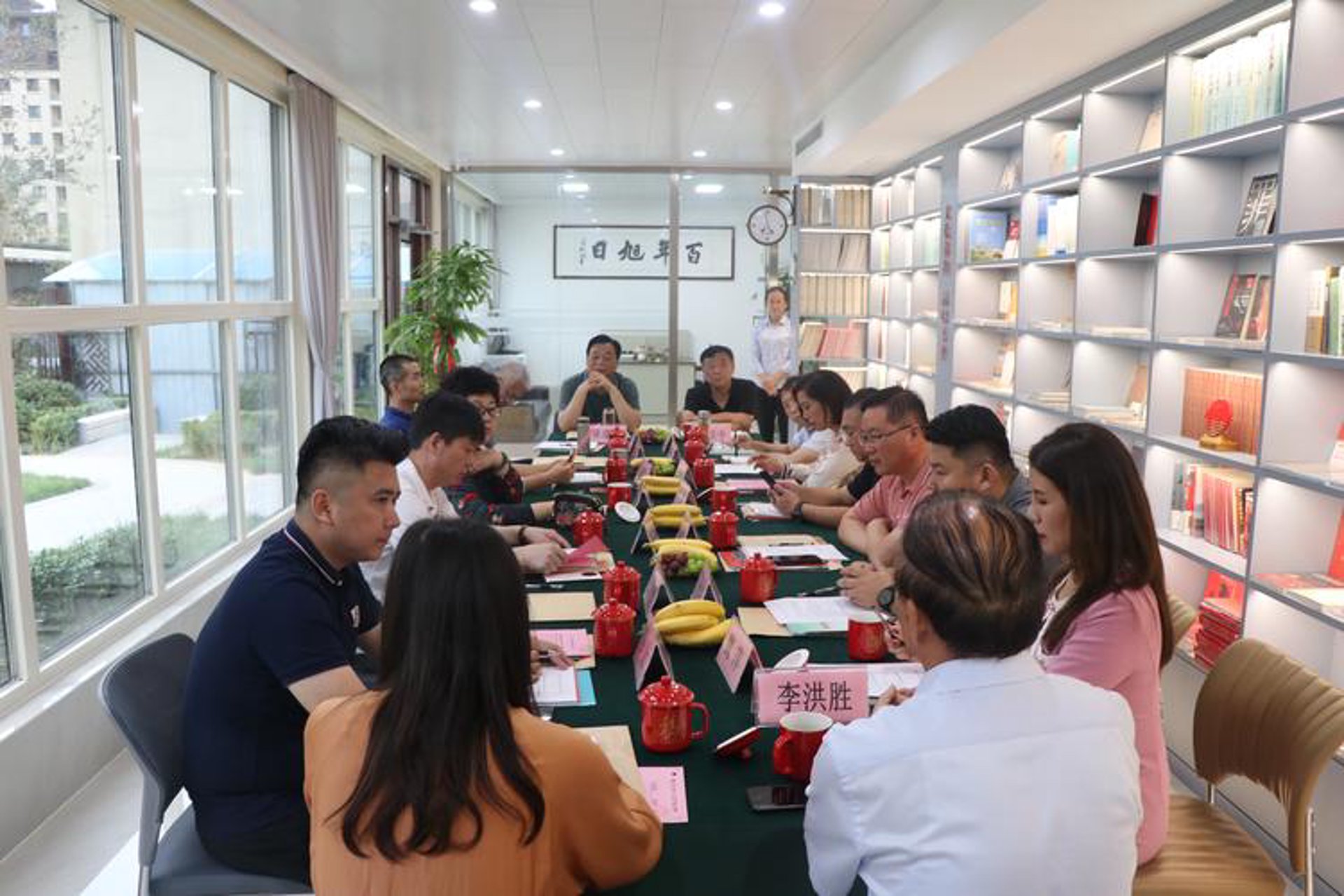 绿喜健康管理